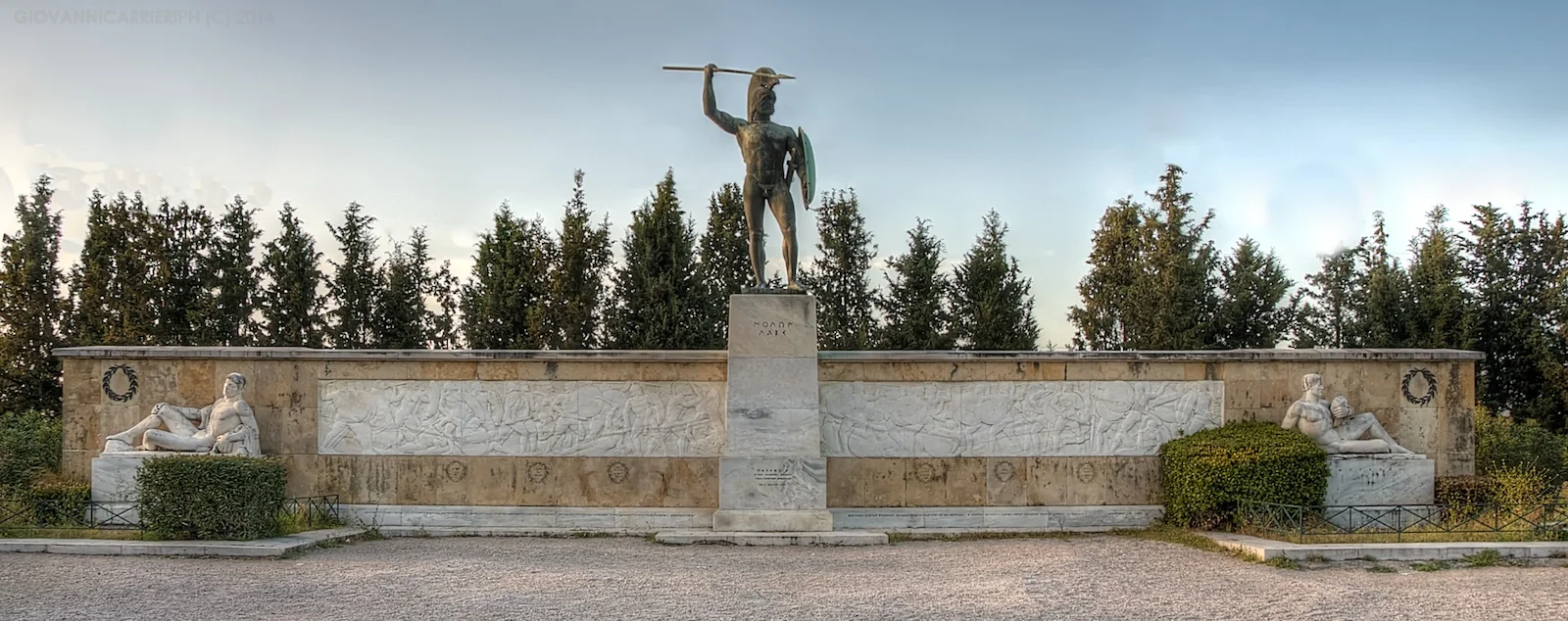 TRÉSORS HISTORIQUES