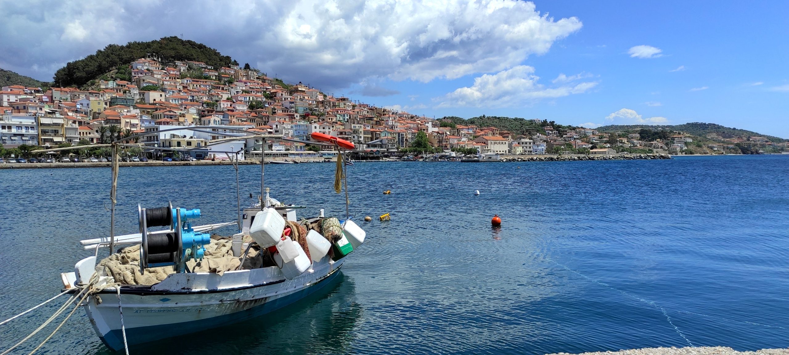 LESVOS