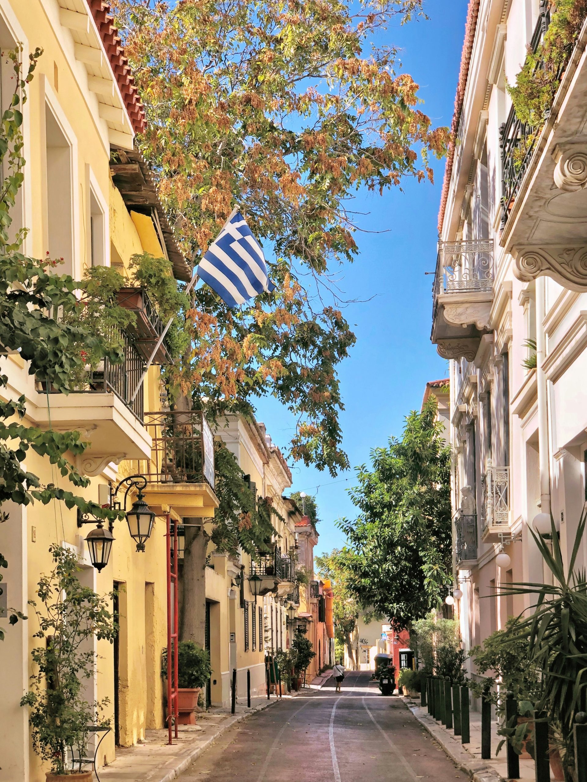Ακαδημία Αθηνών