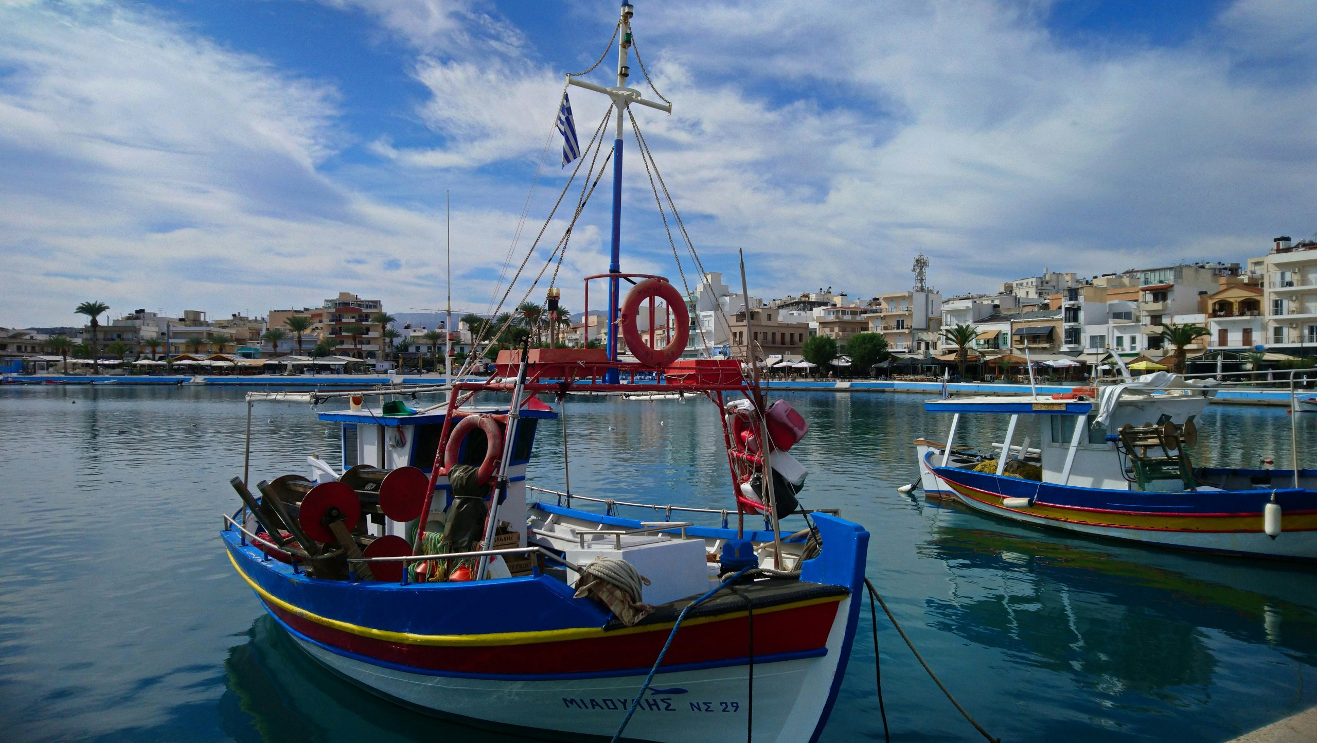 SITIA
